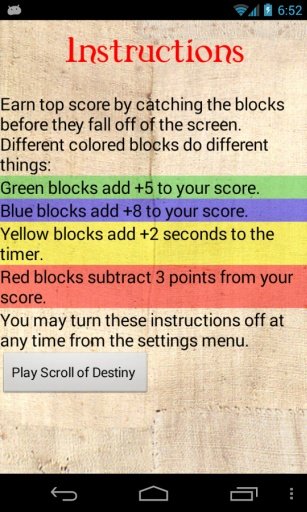 Scroll of Destiny截图3