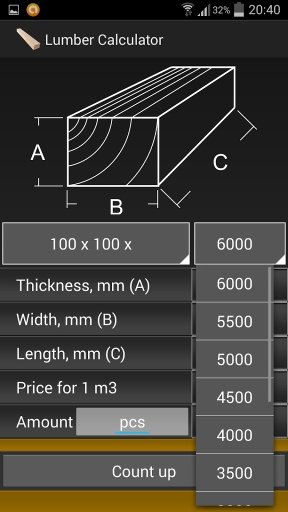 Lumber Calculator截图1