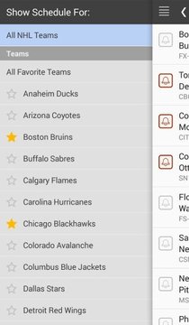 NHL Hockey Schedule截图