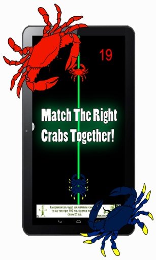 Crab Match截图5