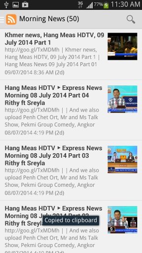 Hang Meas News截图3