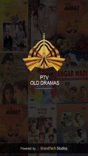 PTV Old Dramas截图2