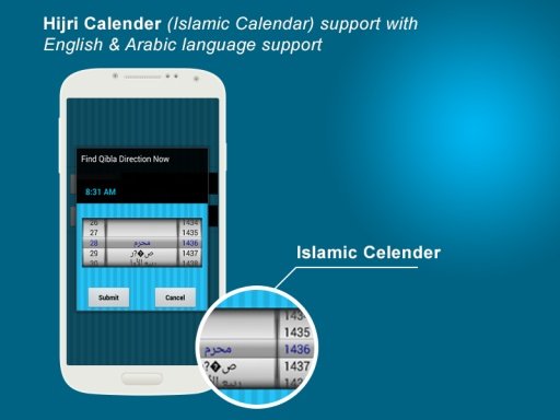 Find Qibla Direction Now截图5
