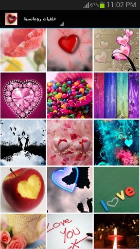 Romantic wallpapers for mobile截图1