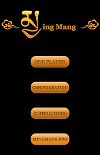 Ming Mang Free截图6