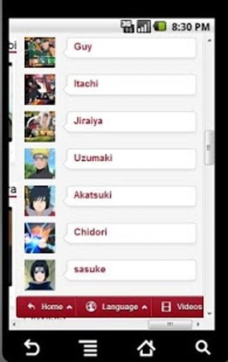 Naruto Shippuden Video's截图4