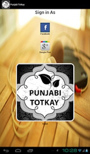 Punjabi Totkay截图1