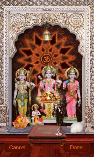 Shri Ram Temple Live Wallpaper截图1