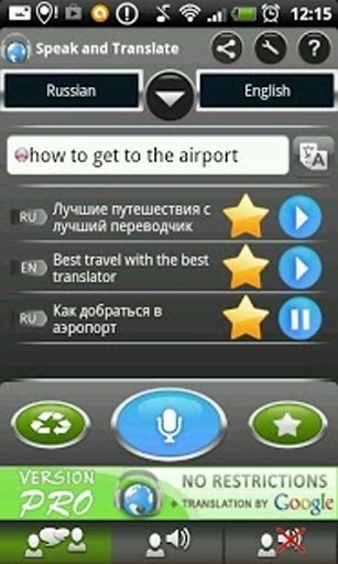 Translator S&amp;T Russian FREE截图1