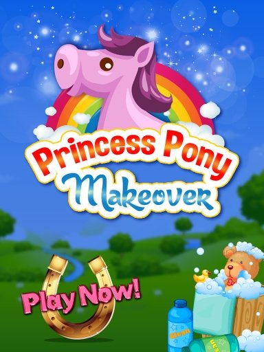 Princess Pony Makeover截图4