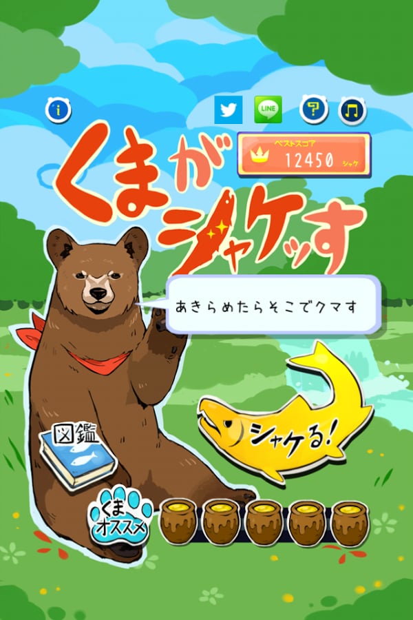 Bears catching salmon截图1