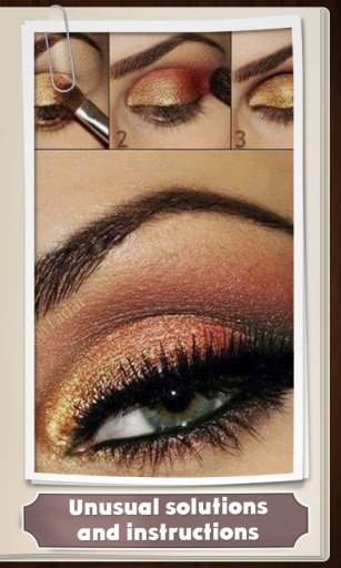 Makeup is easy截图1