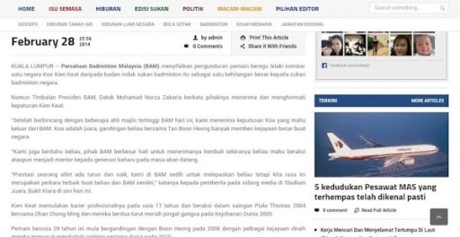 Sinar Harian Kini截图3