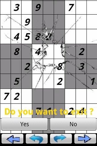 Sudoku Ultimate截图5