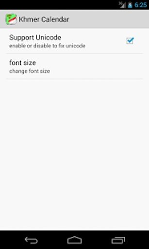 Khmer Calendar截图2
