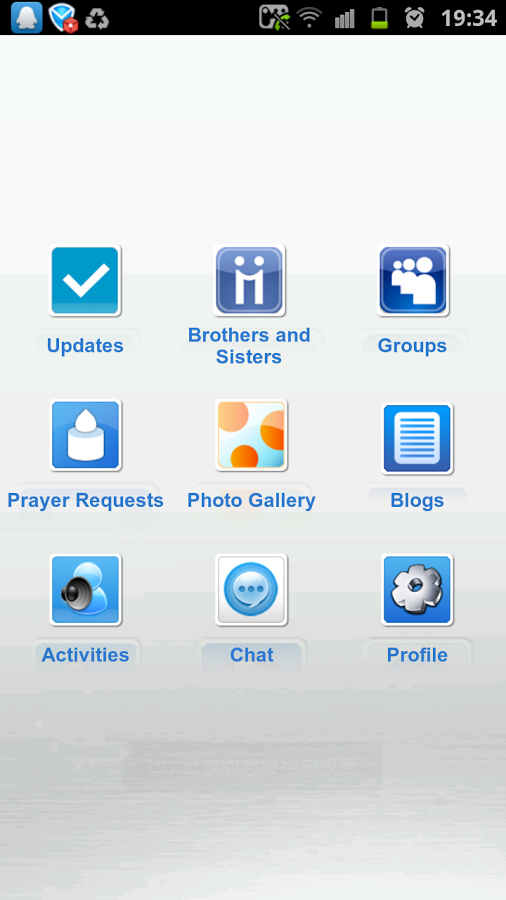 uPotia, Faith-based Network截图1