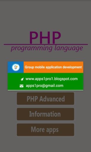 PHP Programming Tutorial截图4