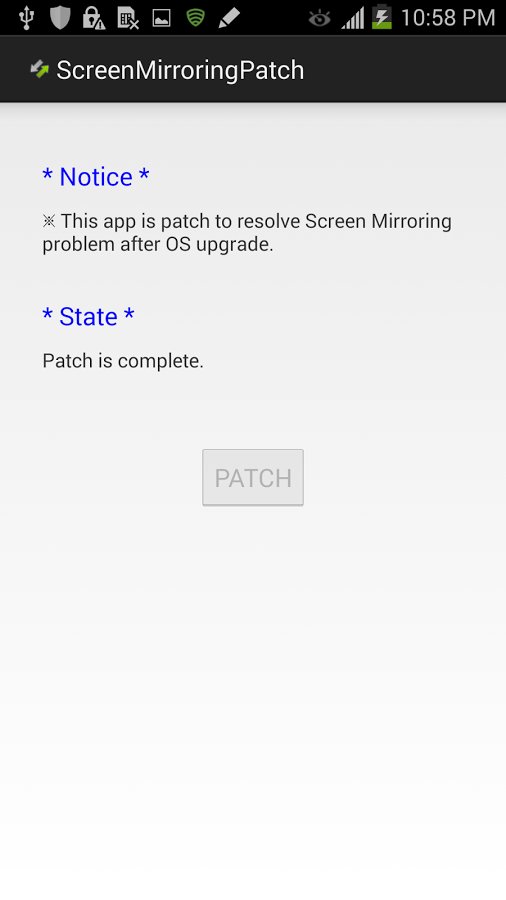 ScreenMirroring Patch截图1