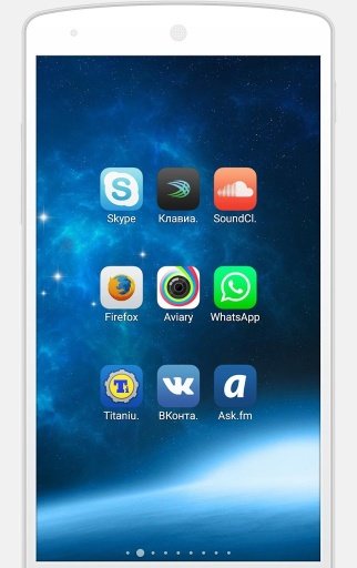 MIUI OS截图5