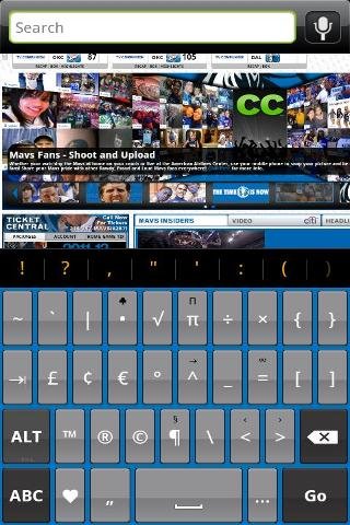 Mav-Rix - HD Keyboard Skin截图1