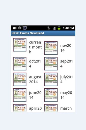 UPSC Exams NEWS Feed截图2