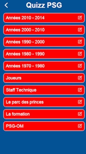 PSG Quizz截图4