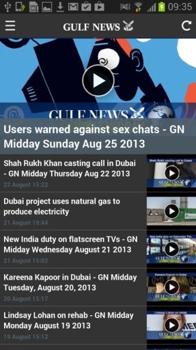 Gulf News截图2