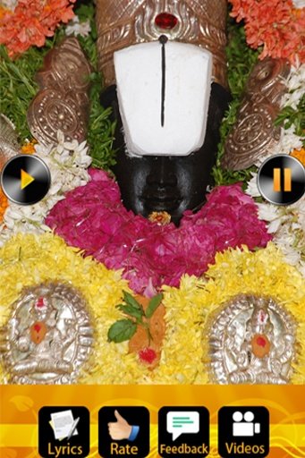 Sri Venkatesa Govinda Namavali截图1