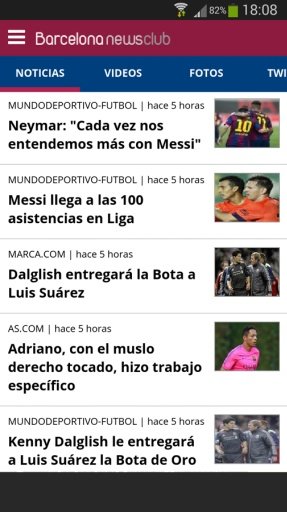 Barcelona NewsClub截图3