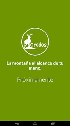 Sierra de Gredos截图2