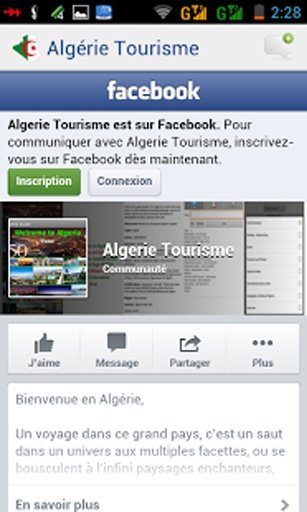 Algérie Tourisme截图11
