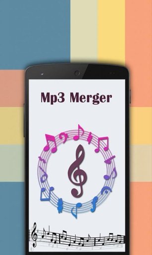 MP3 Merger截图3