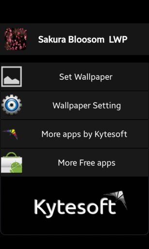Sakura Blossom Live Wallpaper截图4