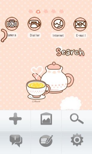 CUKI Theme Pink Teatime截图3