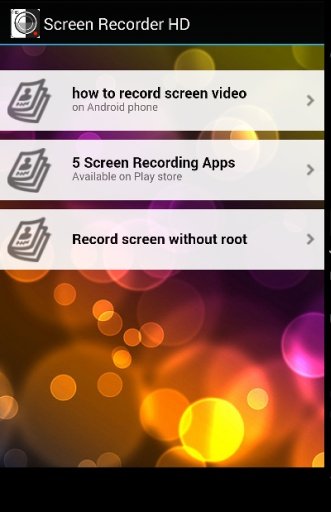 Screen Recorder HD截图1