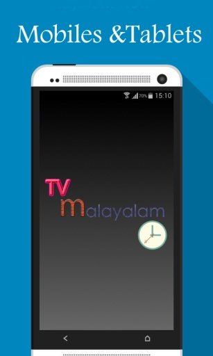 Malayalam TV截图4