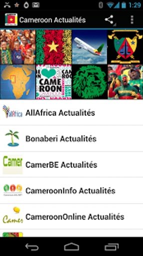 Cameroon Actualit&eacute;s截图2