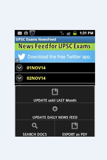 UPSC Exams NEWS Feed截图1