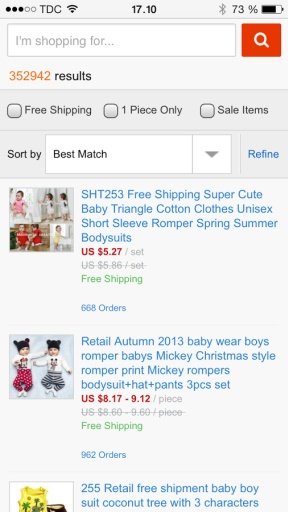 Alibaba Shopper截图1