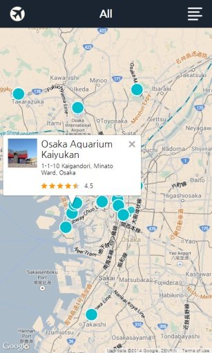 大阪 城市指南(地图,餐厅,旅馆,购物)截图2