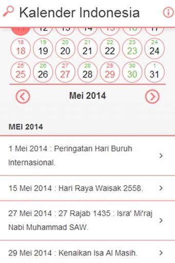 Kalender Indonesia截图1