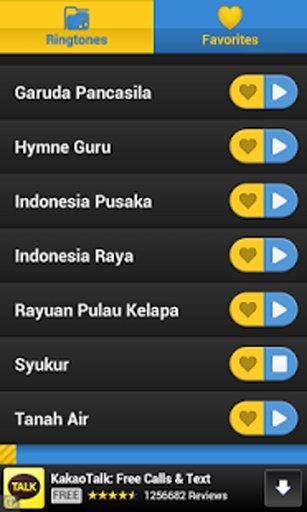 Lagu Wajib Nasional Indonesia截图1