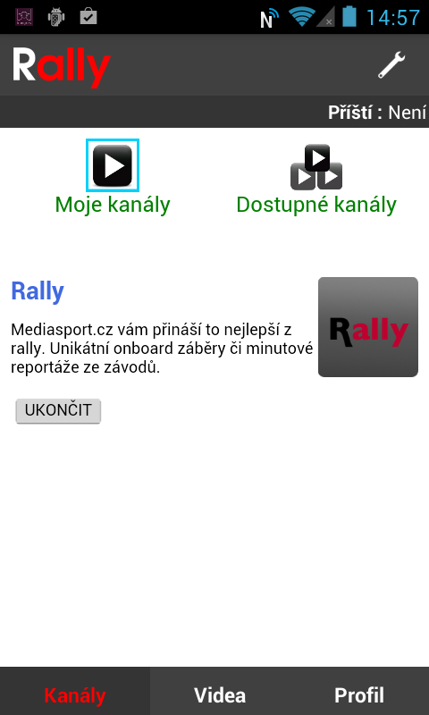 Rally截图3