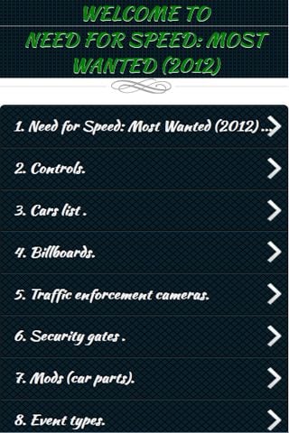 NFS most wanted 2012 Guide截图5