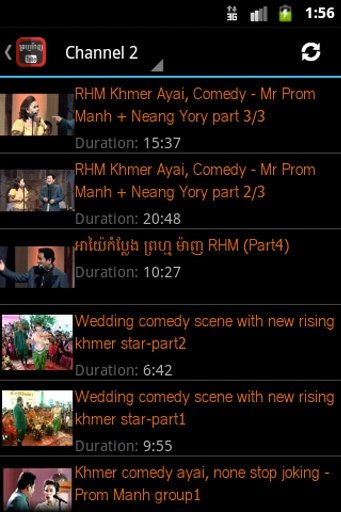 Prum Manh Khmer Comedy截图2