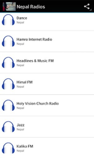 Nepal Radios截图1