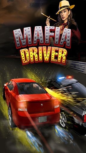 Mafia Driver截图1