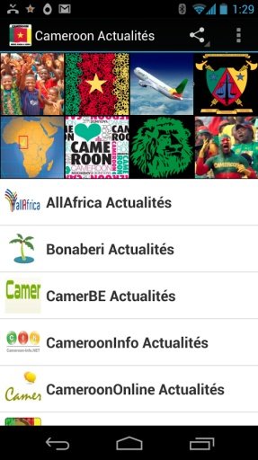 Cameroon Actualit&eacute;s截图5