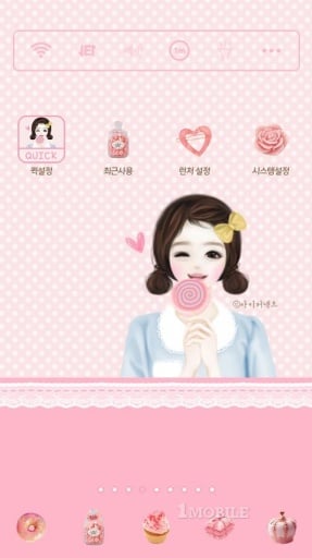 Hedge Pink Dodol luncher theme截图2