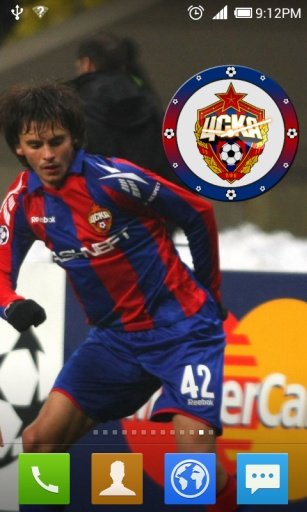 CSKA Moscow Clock截图2